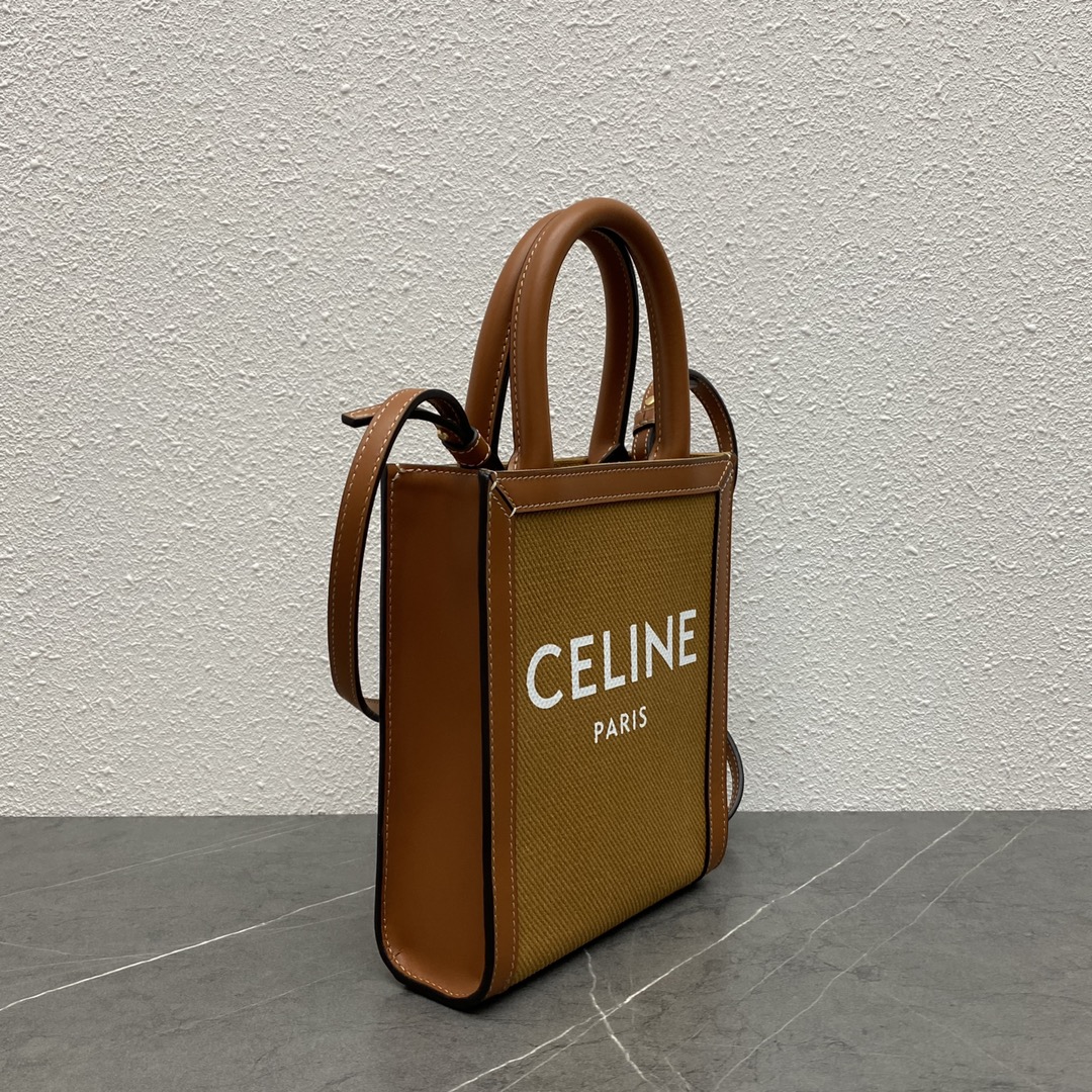 Celine Mini Vertical Cabas In Triomphe Canvas And Calfskin With Celine Print Brown 193302